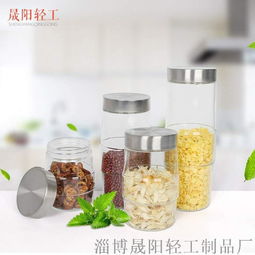 鼓形圓口密封罐 融合美觀與實(shí)用的食品級(jí)玻璃收納專(zhuān)家